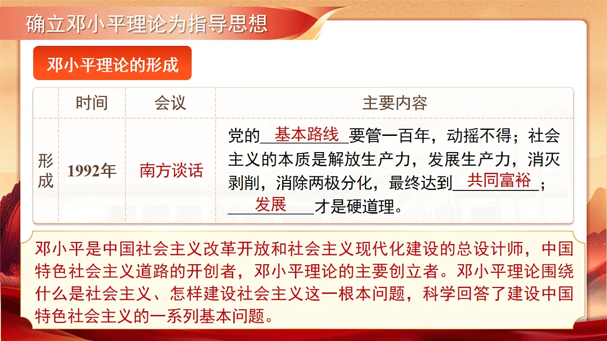 17877336第4页