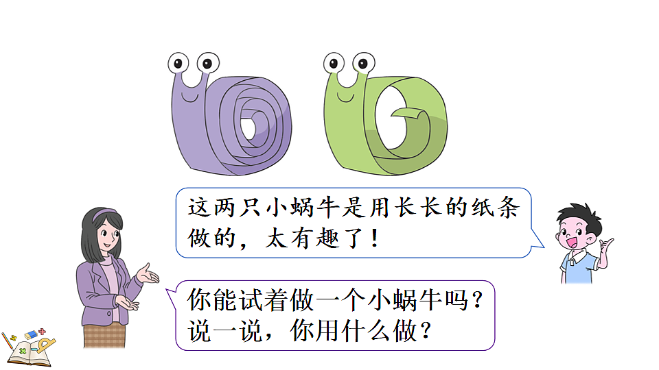 17877376第3页