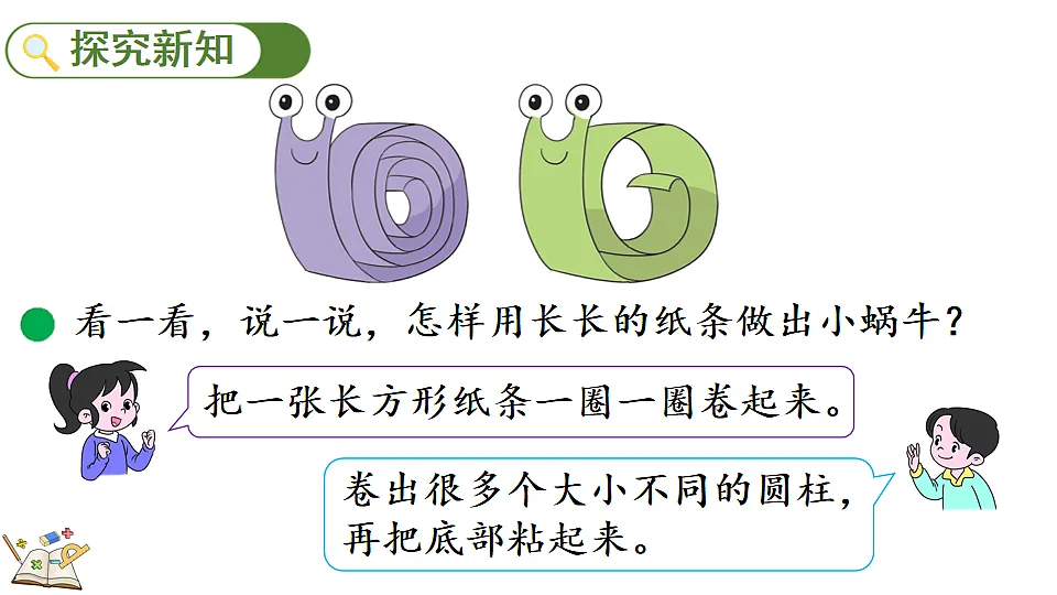 17877376第4页