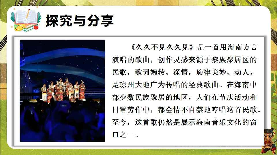 17877963第6页