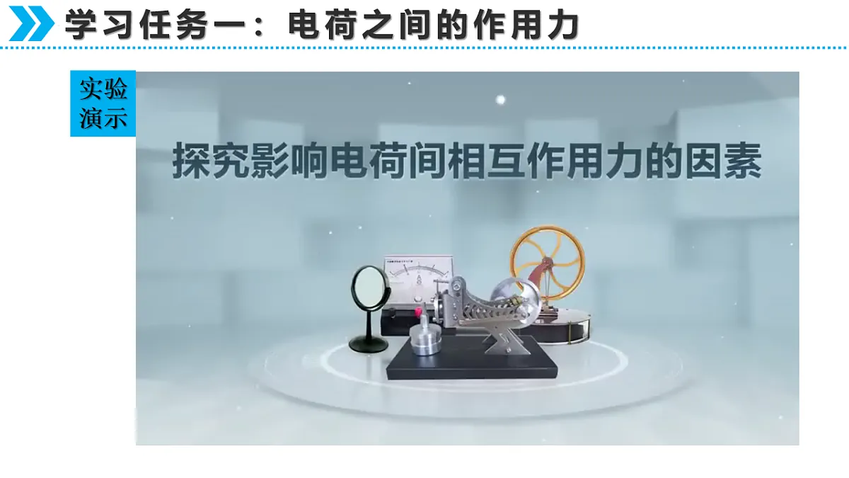 17878319第3页