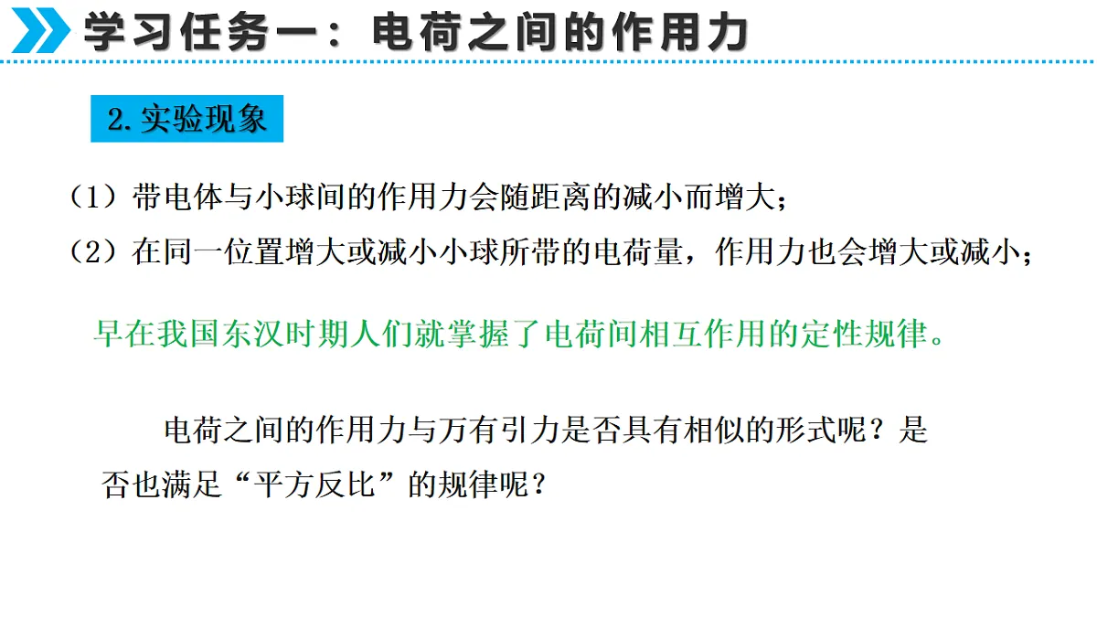 17878319第4页