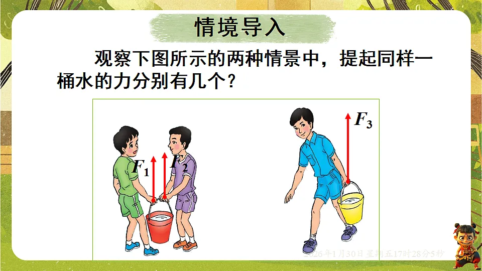 17878551第5页