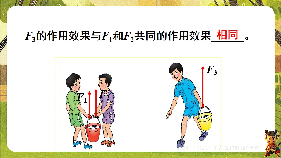 17878551第6页
