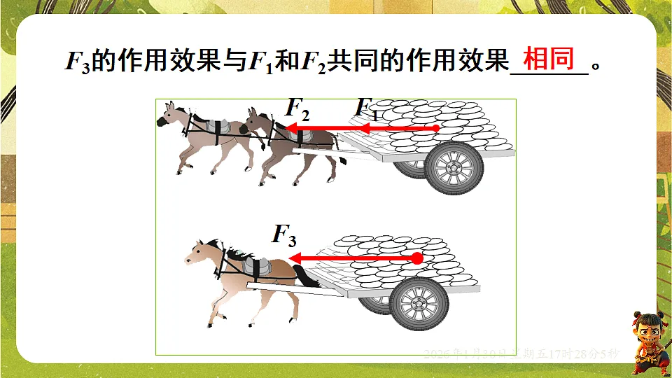 17878551第8页