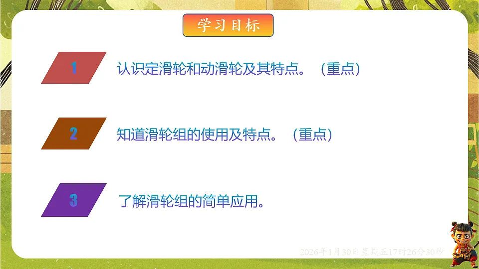 17878559第2页