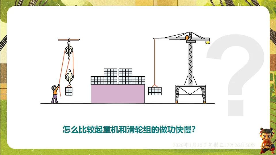 17878560第3页