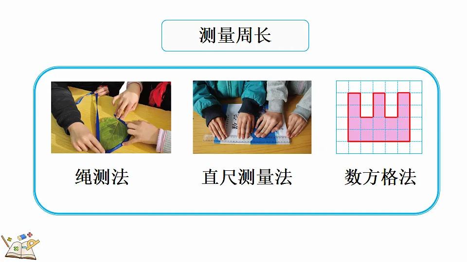 17878728第3页