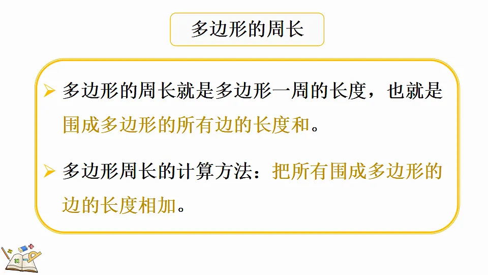 17878728第4页