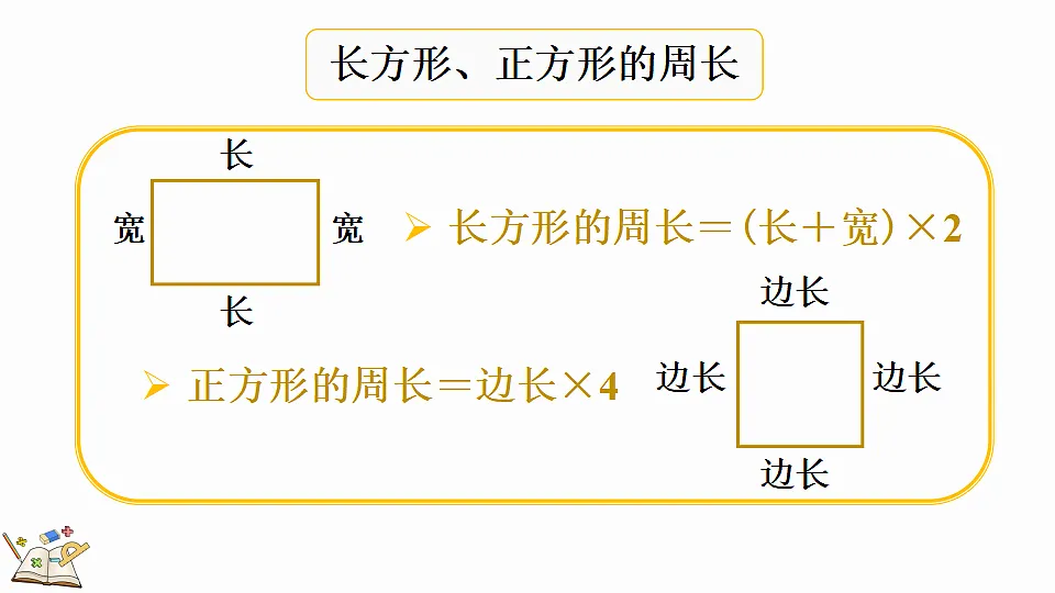 17878728第5页