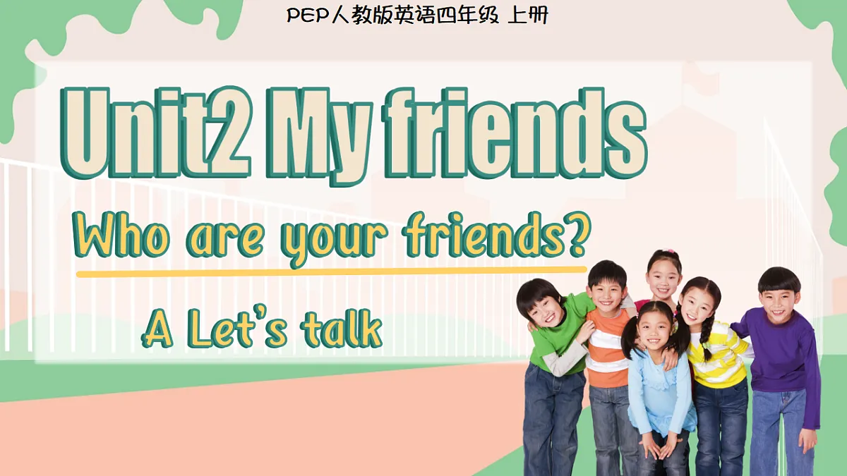 17878998第1页