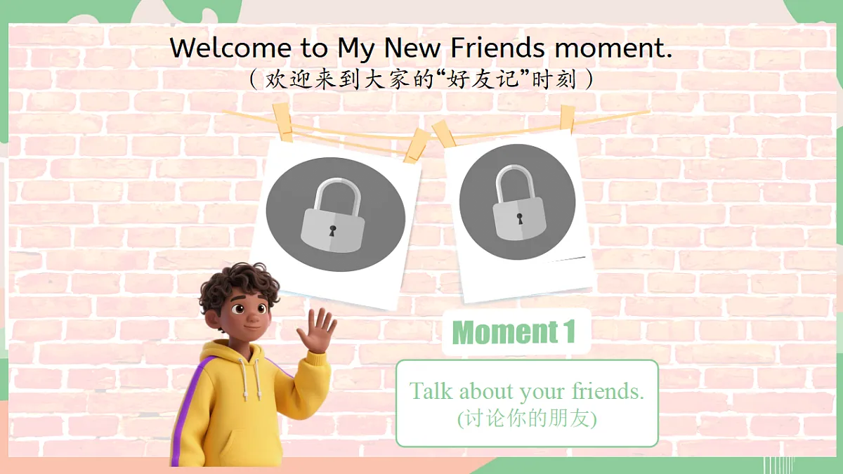17878998第5页