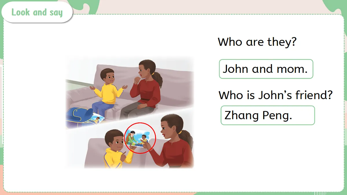 17878998第6页