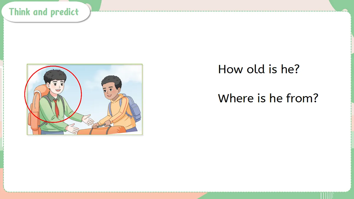 17878998第7页