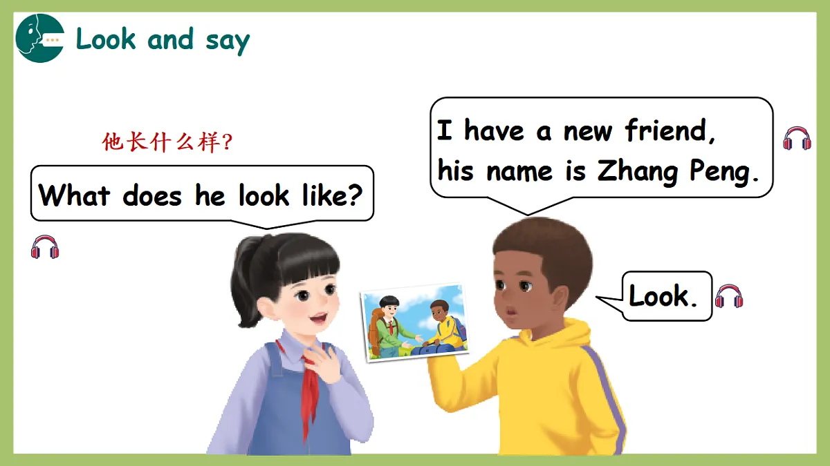 17879002第4页