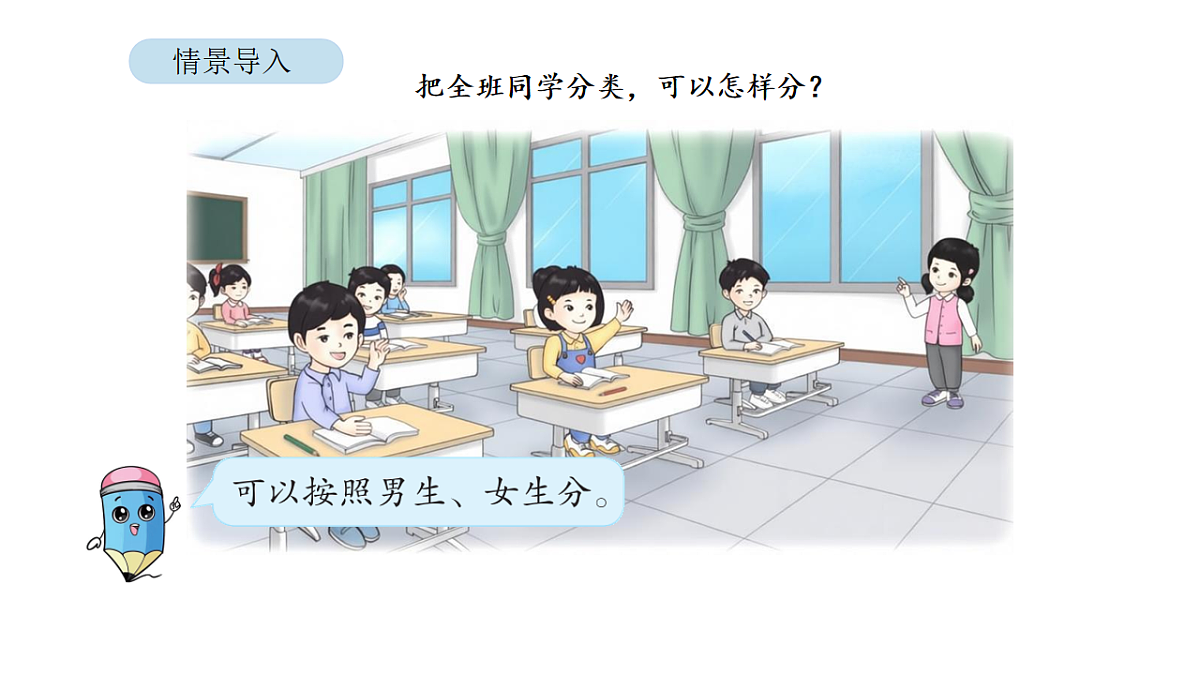17879125第2页