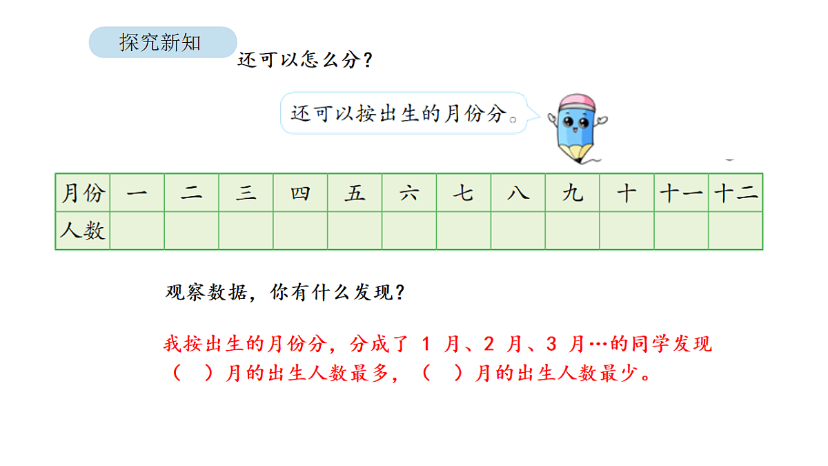 17879125第4页