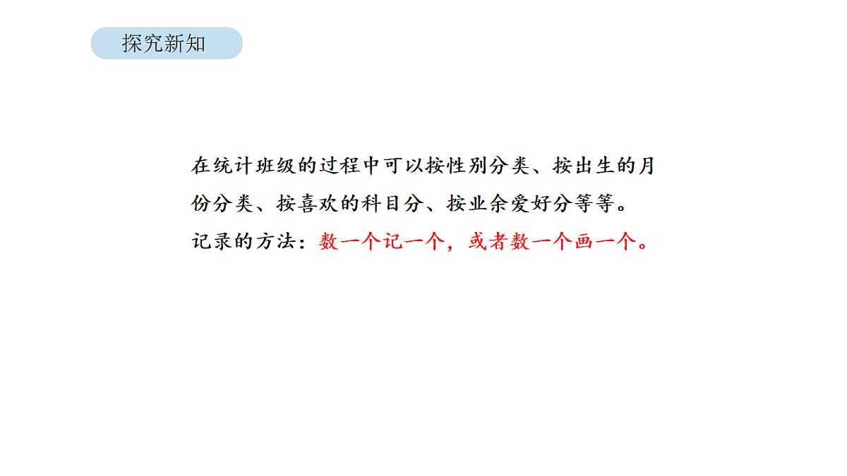 17879125第5页