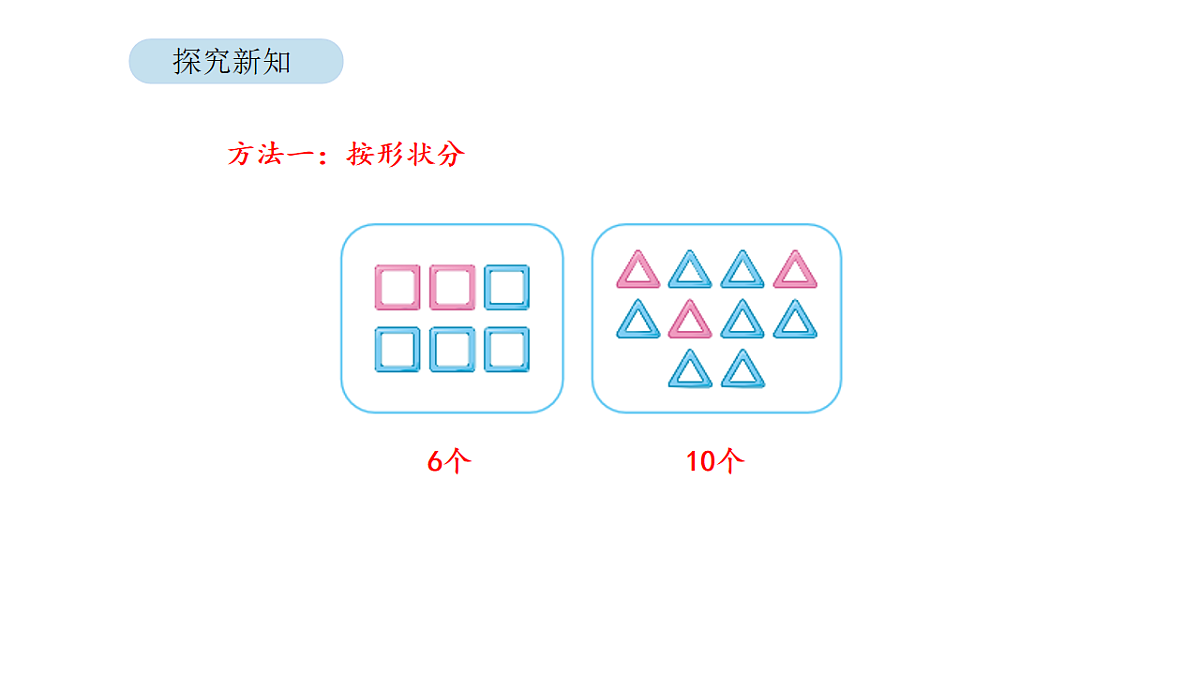 17879125第7页