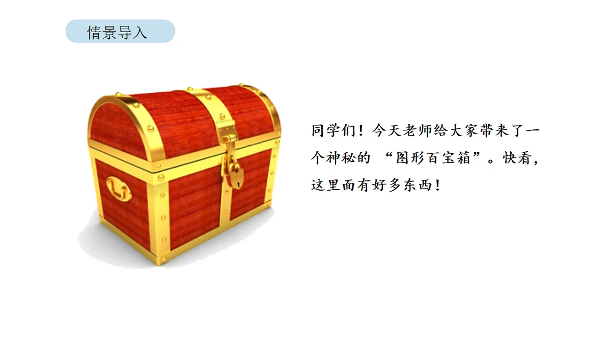17879127第2页