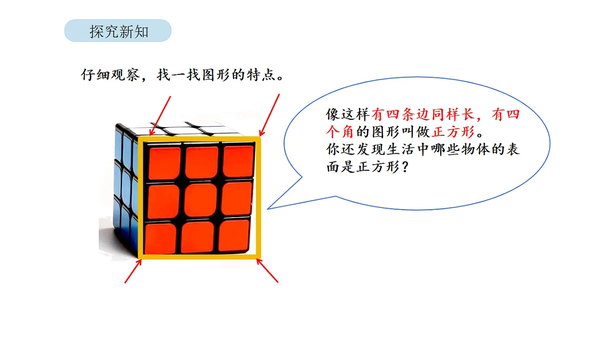 17879127第5页