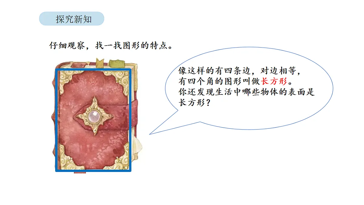 17879127第6页
