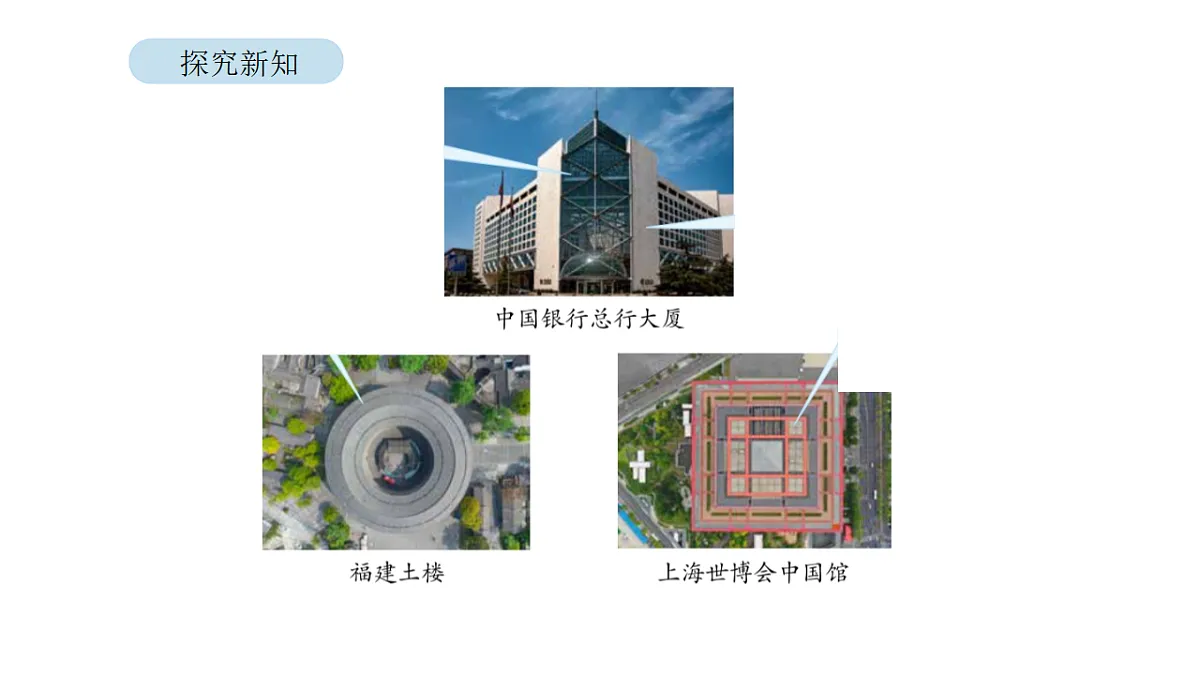 17879127第8页