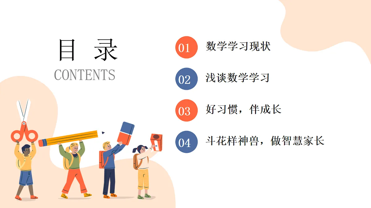 17879160第3页