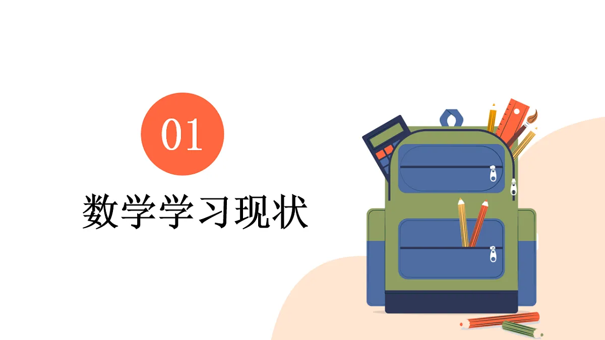 17879160第4页