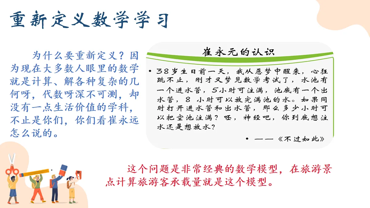 17879160第8页