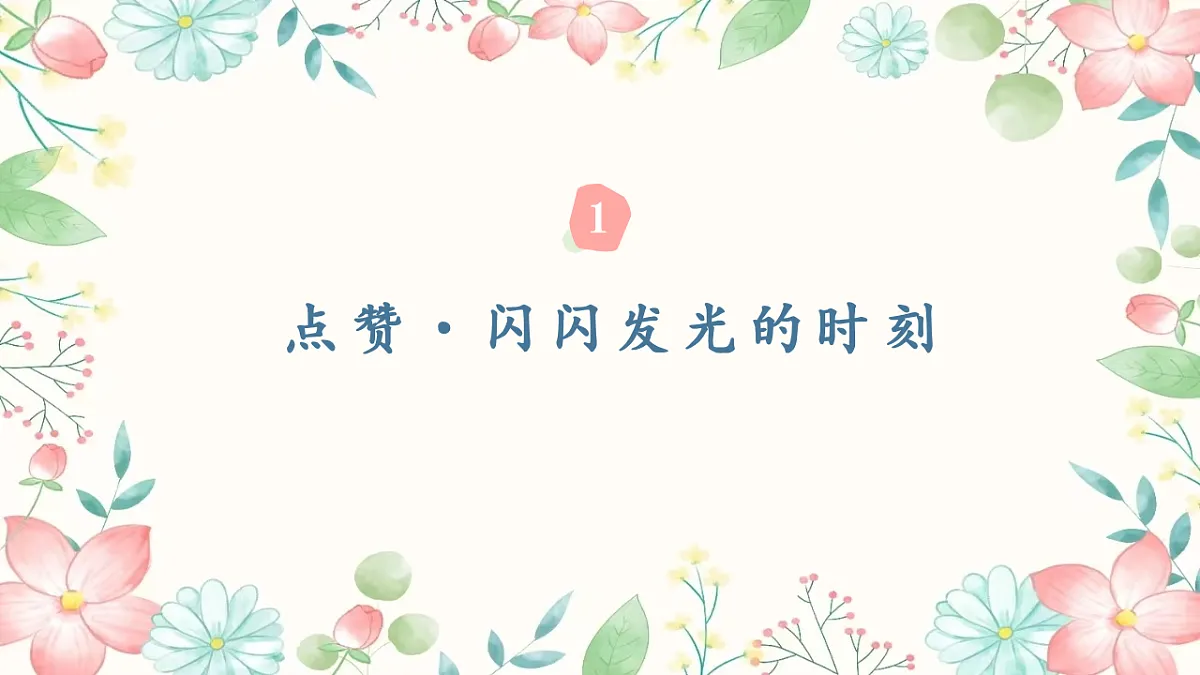17879162第5页