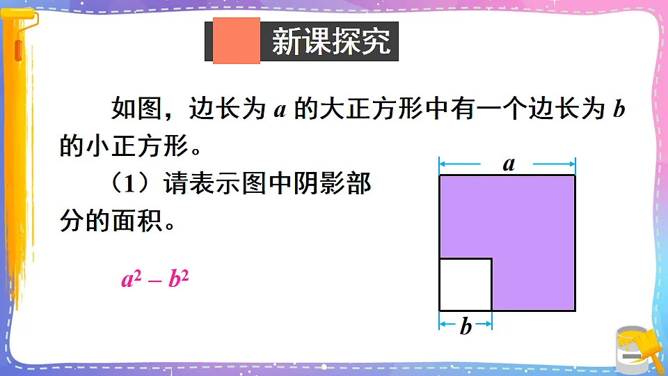 17879177第4页