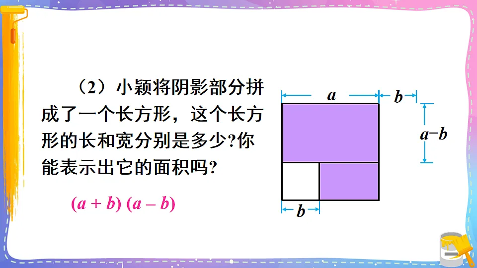 17879177第5页