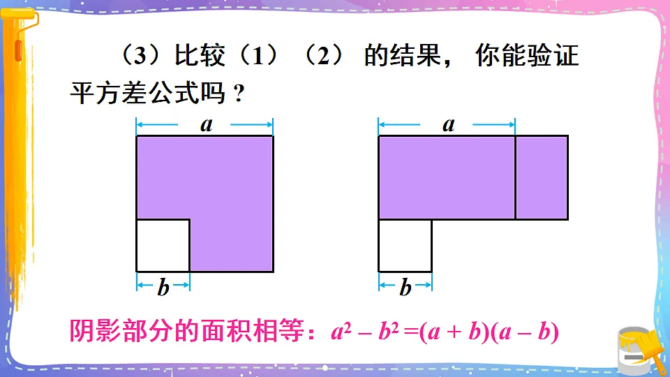 17879177第6页
