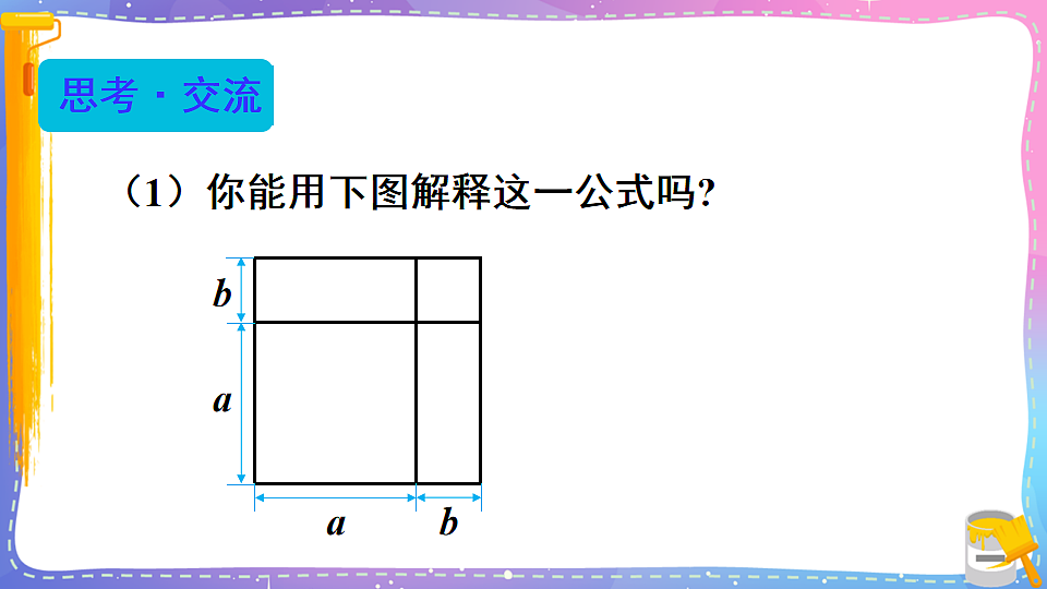 17879178第5页