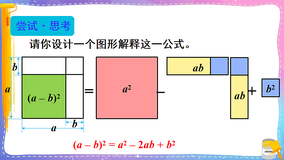 17879178第8页