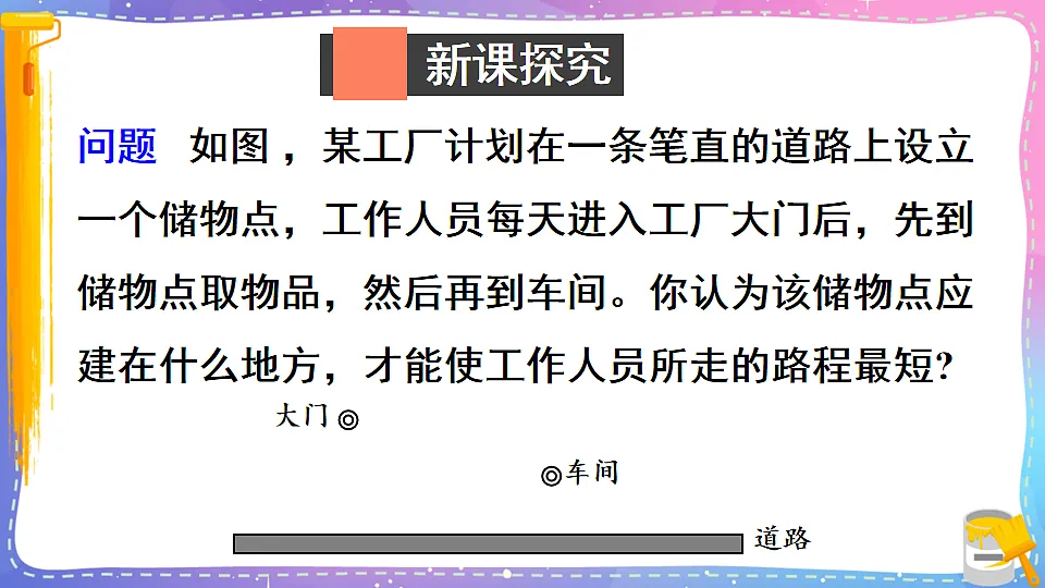 17879186第3页