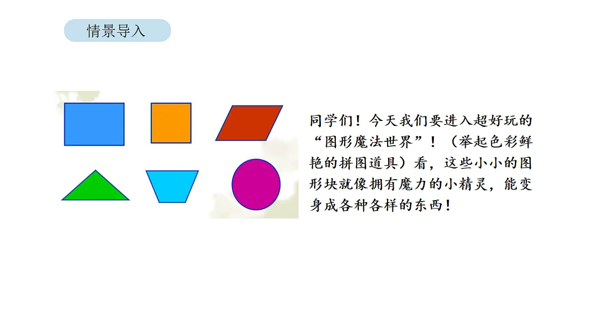 17879191第2页