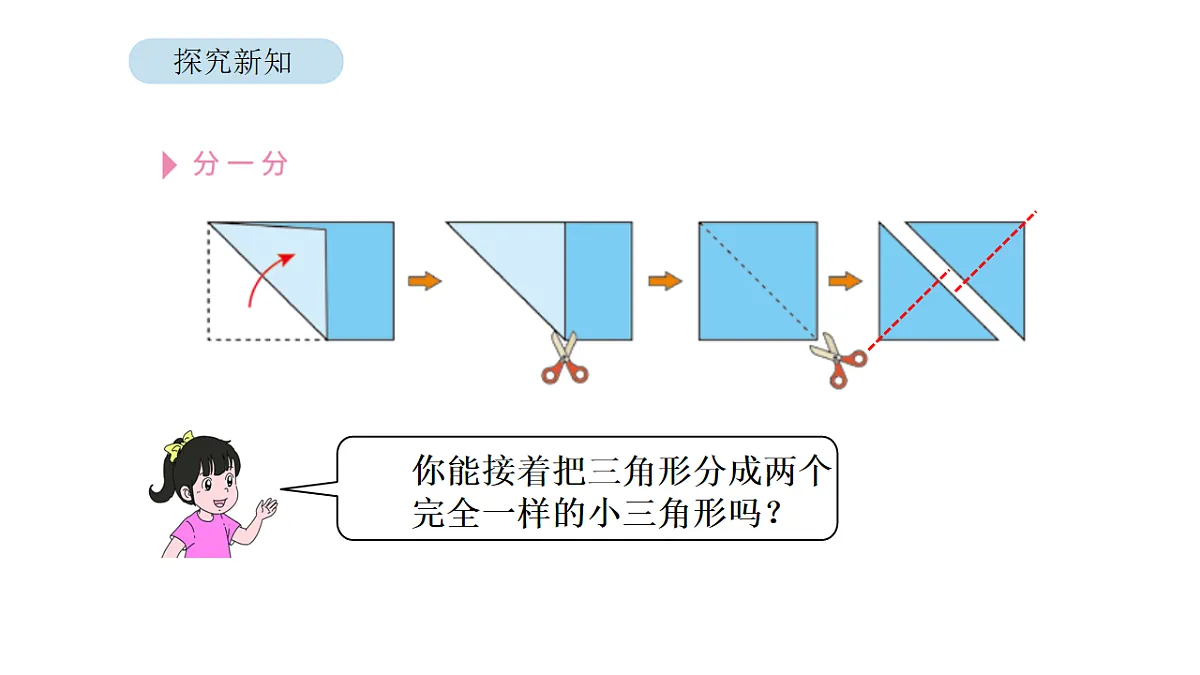 17879191第4页