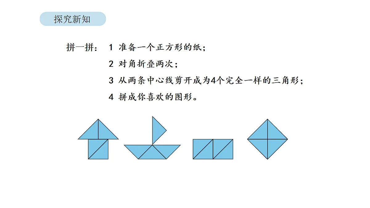 17879191第5页