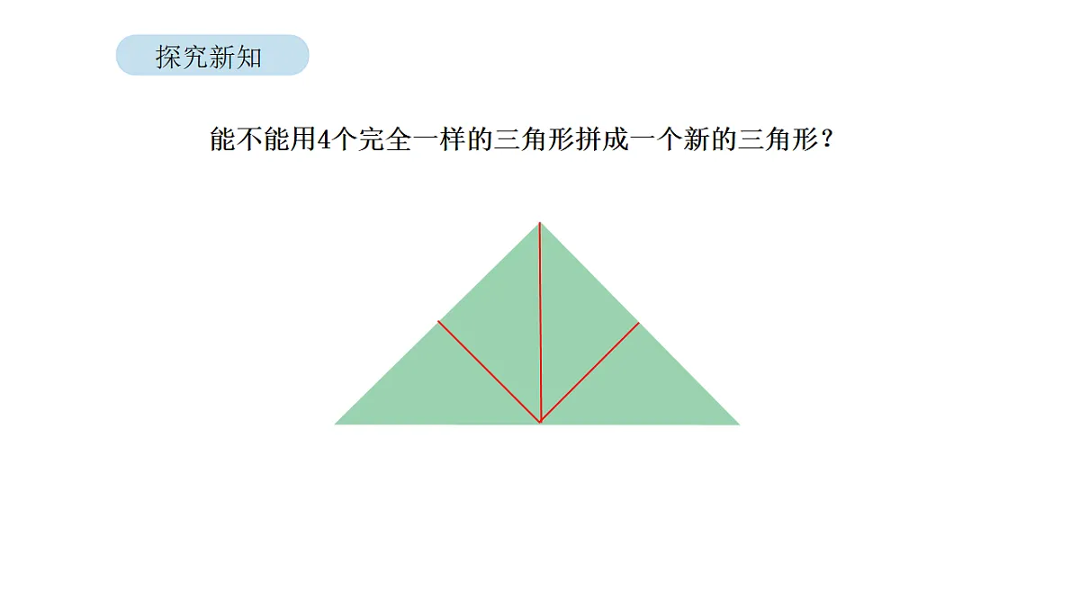 17879191第6页