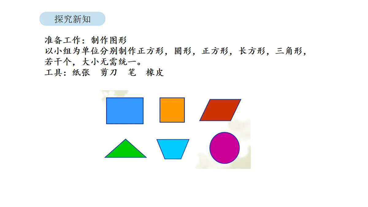 17879191第8页