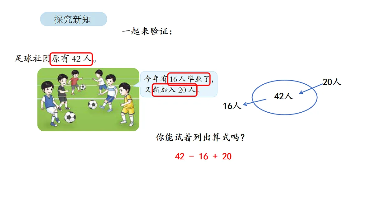 17879192第4页