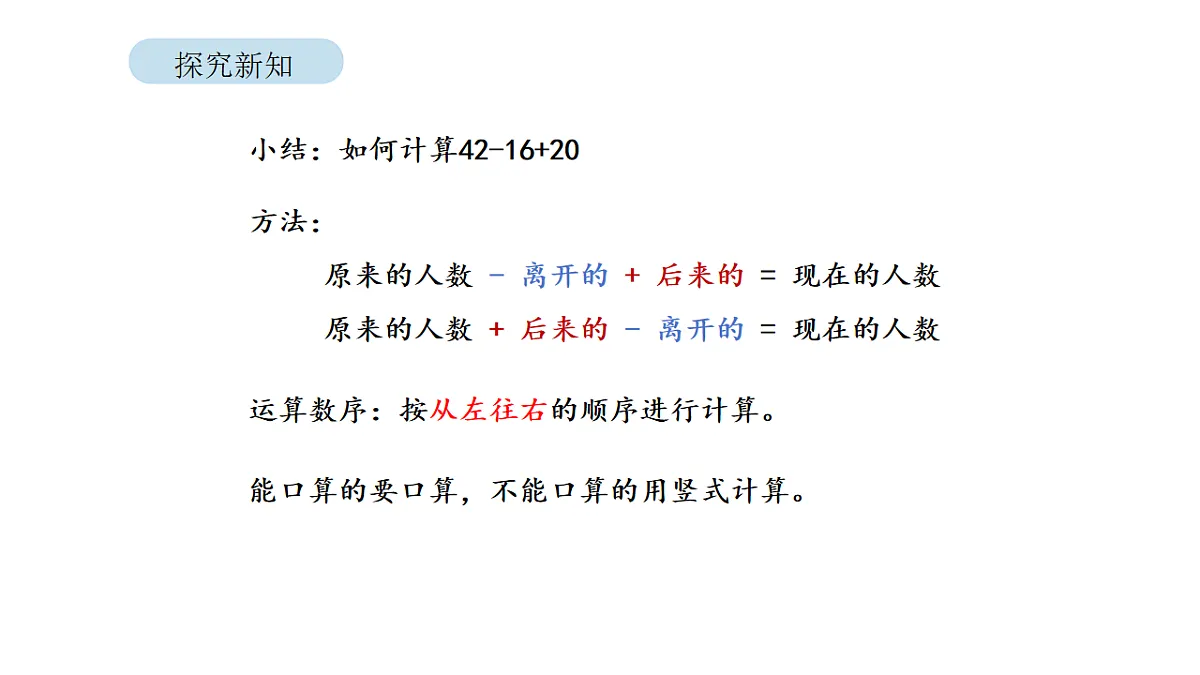 17879192第7页