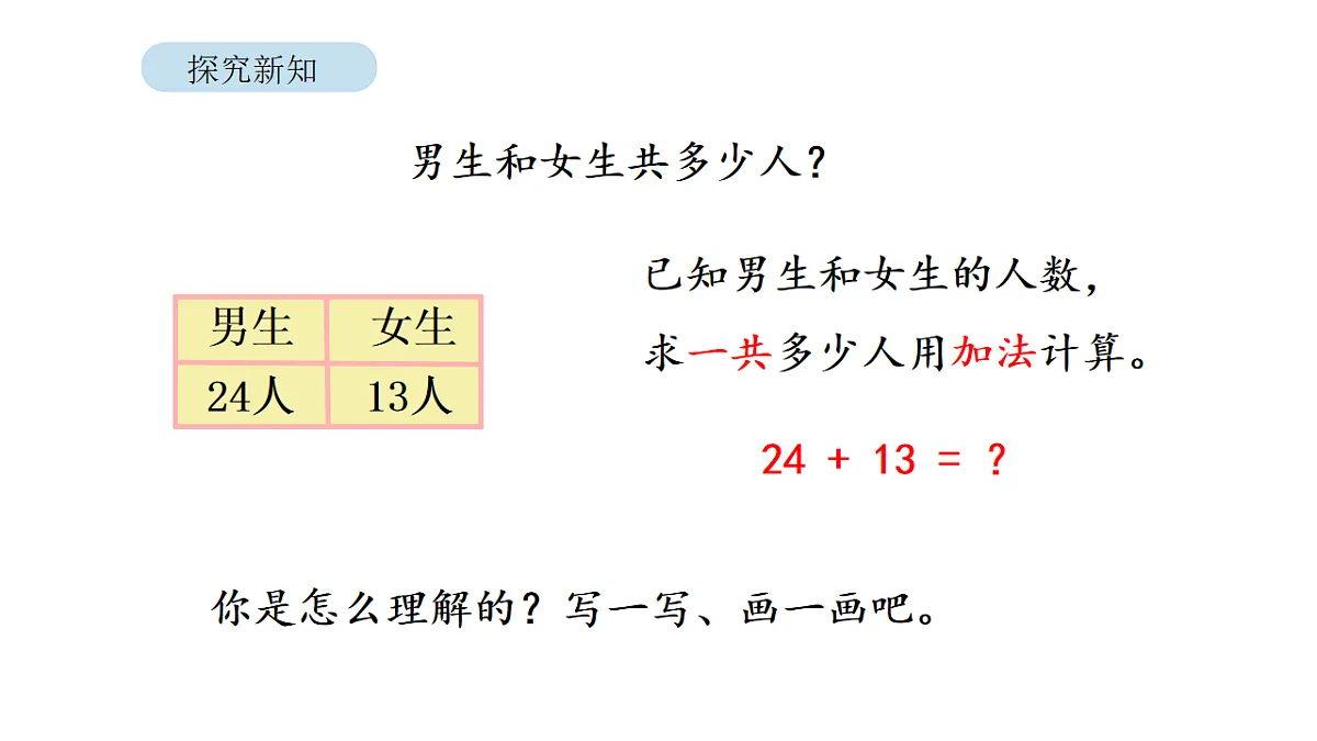 17879196第4页