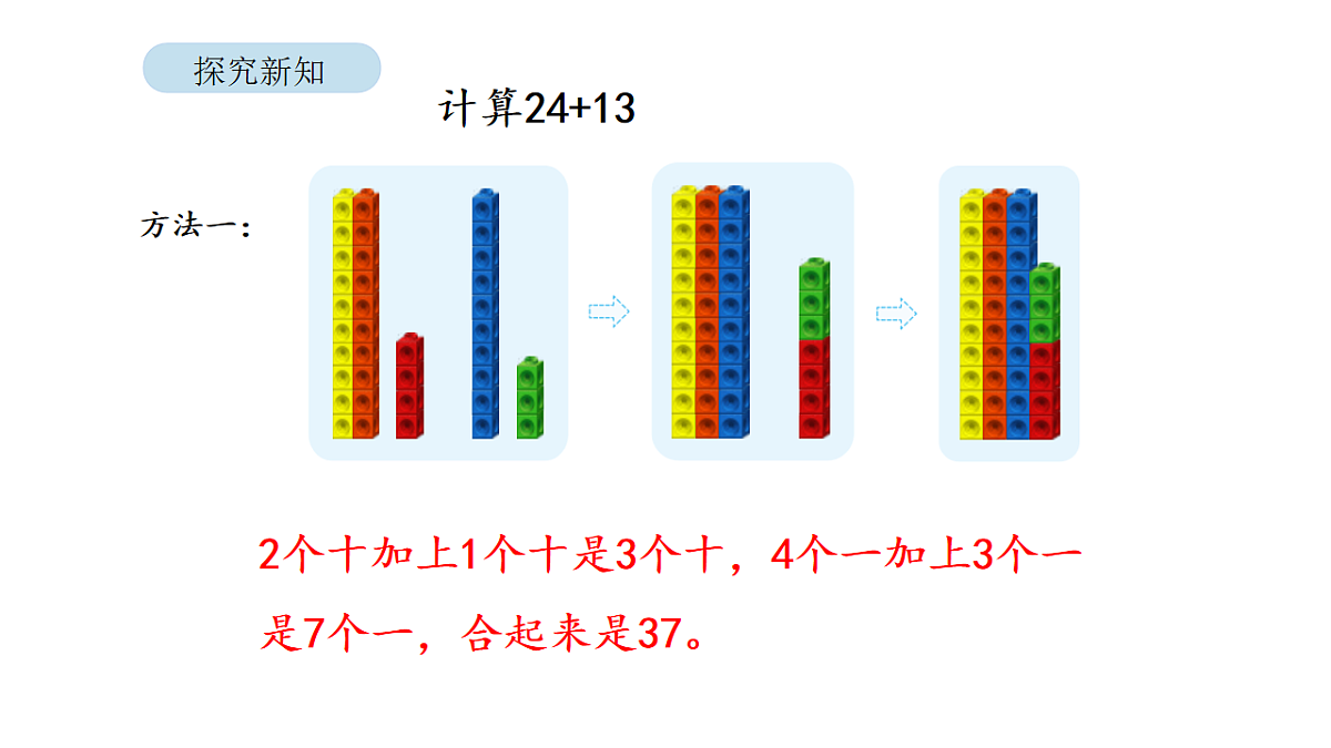 17879196第5页