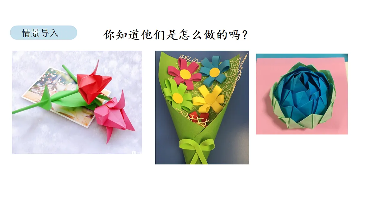 17879199第2页