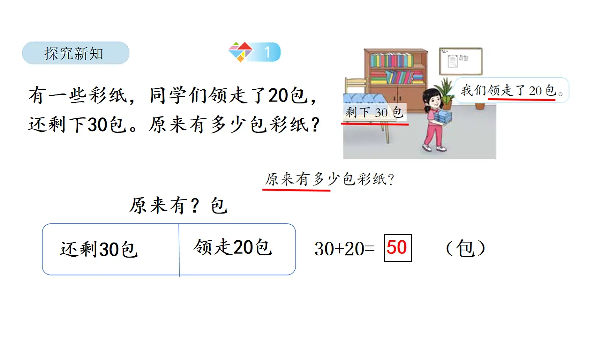 17879199第5页