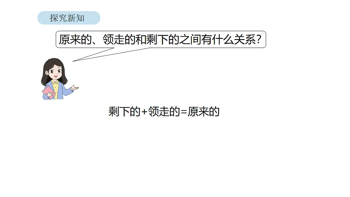 17879199第8页