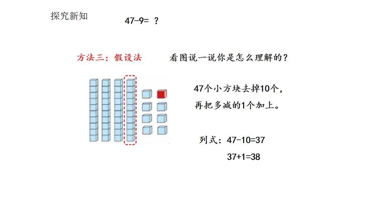 17879200第7页